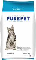 Purepet Ocean Fish Adult Cat Dry Food (1 Kg)